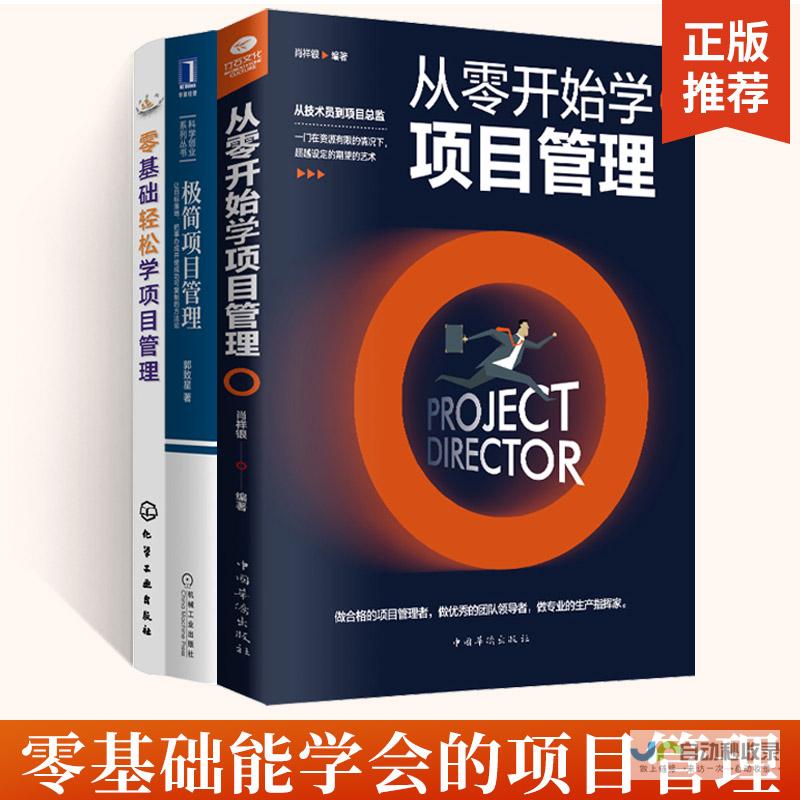 从零开始轻松建站：你的个人网站制作全流程详解