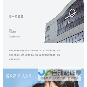 冷榨亚麻籽油,食用油,植物油,纯香胡麻油,纯香亚麻籽油,华建油脂服务热线：400-676-7124