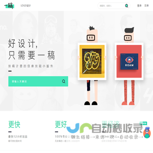 首页 | 辽宁优势科技有限公司