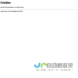 媒体采购网