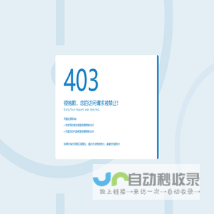 一海熙航