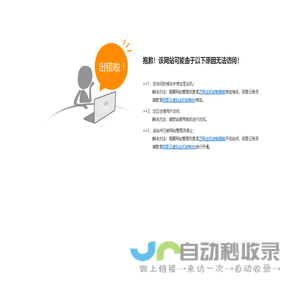 TAIZHOU GOLDEN SUN ARTS&CRAFTS CO.,LTD.