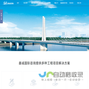 宿州学院欢迎您！ -- 校训：友善 博学 务实 奋进