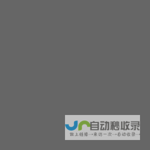 仓库笼|仓储笼|钢制托盘|钢托盘|货架生产厂家-济南基顺仓储设备制造有限公司