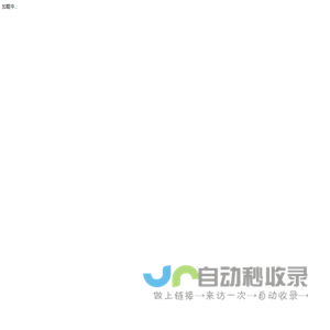 久久折扫码点单111