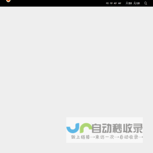 中国马术协会官方网站