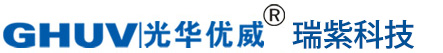UVLED固化设备_UV固化炉_UVLED固化箱_UV解胶机_LED固化灯-深圳市光华士科技有限公司